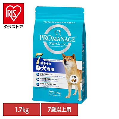 他サイト： ドッグフード　７歳からの柴犬専用　１．７ｋｇ　ＣＲＣ45―05―40―60―00の商品画像