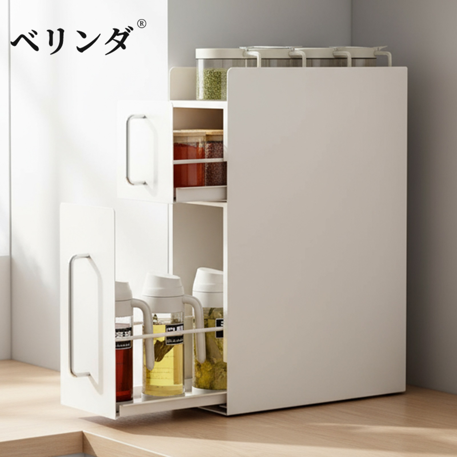 隠せる調味料ラック 2段 台所用 スパイスラック 隙間収納 引き出し式 コンロ横 キッチンラック 省スペース大型 大容量 キッチン収納 (ホワイト, 隠せる調味料ラック 2段)
