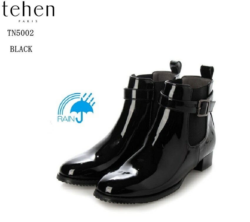 (テーン)tehen TN5002 【防水加工】サイドゴアカジュアルブーツ レインブーツ レディス 縫い目の裏に止水テープを貼り水の染み込みを防ぐ雨の日対応 格子柄の型押し模様がさりげないアクセント