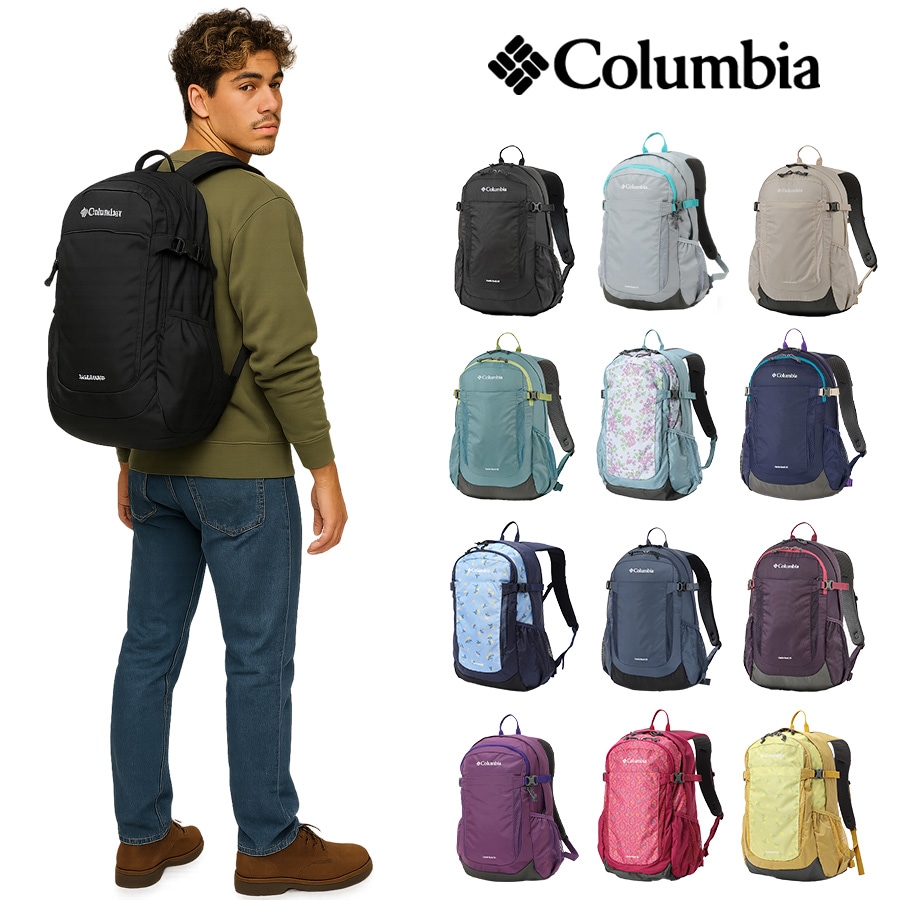 【Columbia】PU8662 キャッスルロック 25L バックパック コロンビア メンズ レディース ブランド 通勤 通学 軽量 撥水 プレゼント ギフト