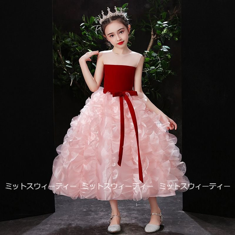 子供ドレス 子ども ドレス チュール ドレス ジュニア フォーマル ピアノ発表会 二次会 子ども 花