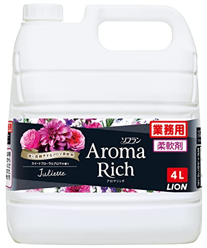 ソフランアロマリッチ 【業務用 大容量】 ソフラン アロマリッチ ジュリエット 4L スイートフローラルアロマの香り 液体 柔軟剤 詰め替え 防