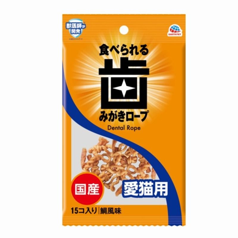 （まとめ買い）食べられる歯みがきロープ 愛猫用コラーゲン徳用15個 猫用おやつ [x12]