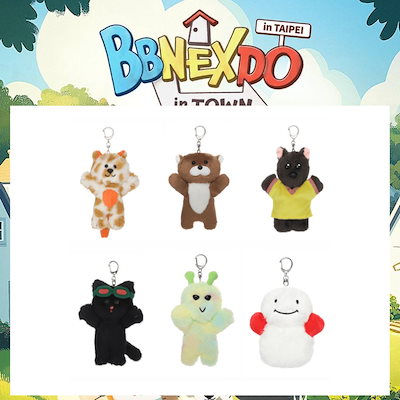 boynextdoor プネクド　グッズ BOYNEXTDOOR - BBNEXDO Official MD - K PLACE