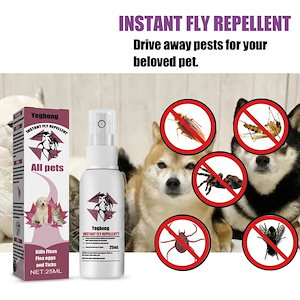 虫よけペット忌避剤,Liceticks殺菌のために水を和らげるクリーム,猫と犬に適しています