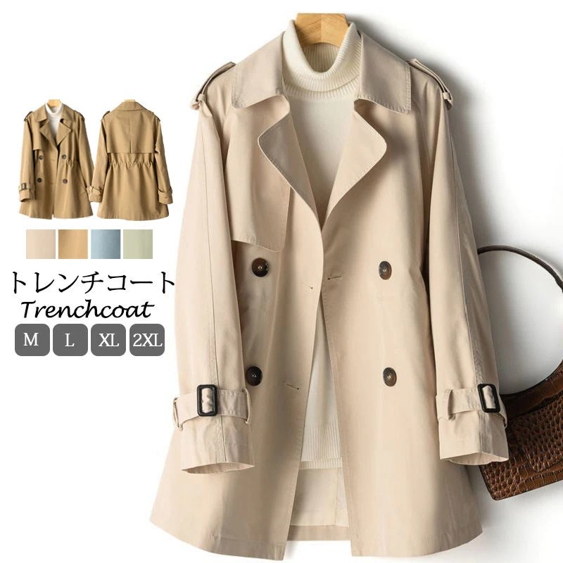 トレンチコート レディース アウター 春秋 スプリングコート コート ミドル丈 ジャケット トップス ライトアウター ピーコート 上品 大きいサイズ ショート丈 チェスターコート モッズコート ブルゾ