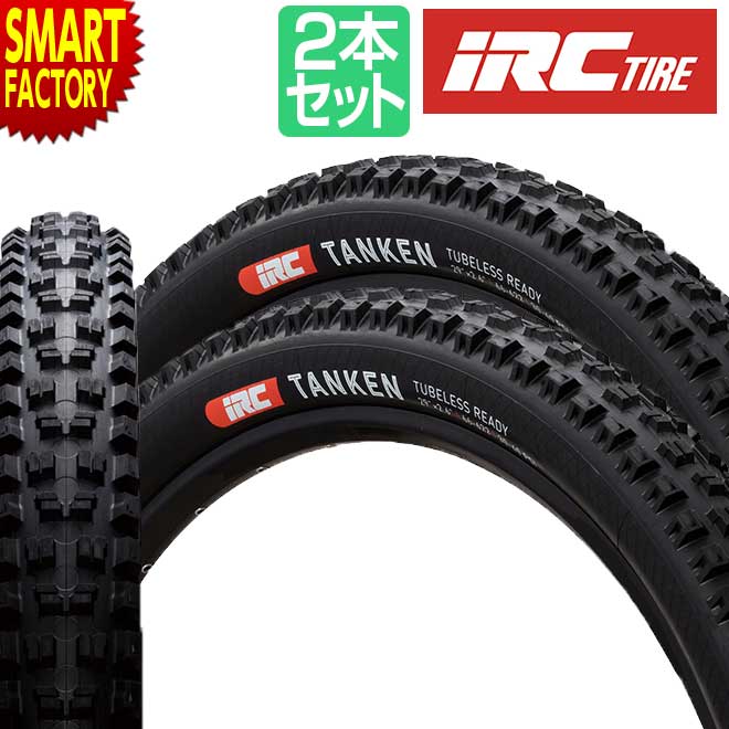 自転車 タイヤ 耐パンク性 2本 IRC タンケン チューブレスレディ 27.5インチ 650B MTB タイヤ マウンテンバイク TANKEN TLR 自転車タイヤ