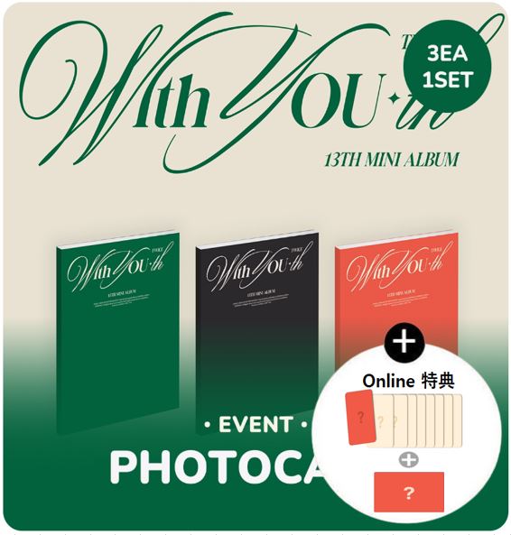 【online特典】(3種セット) TWICE - 13th Mini Album With YOU-th (Photobook ver.)
