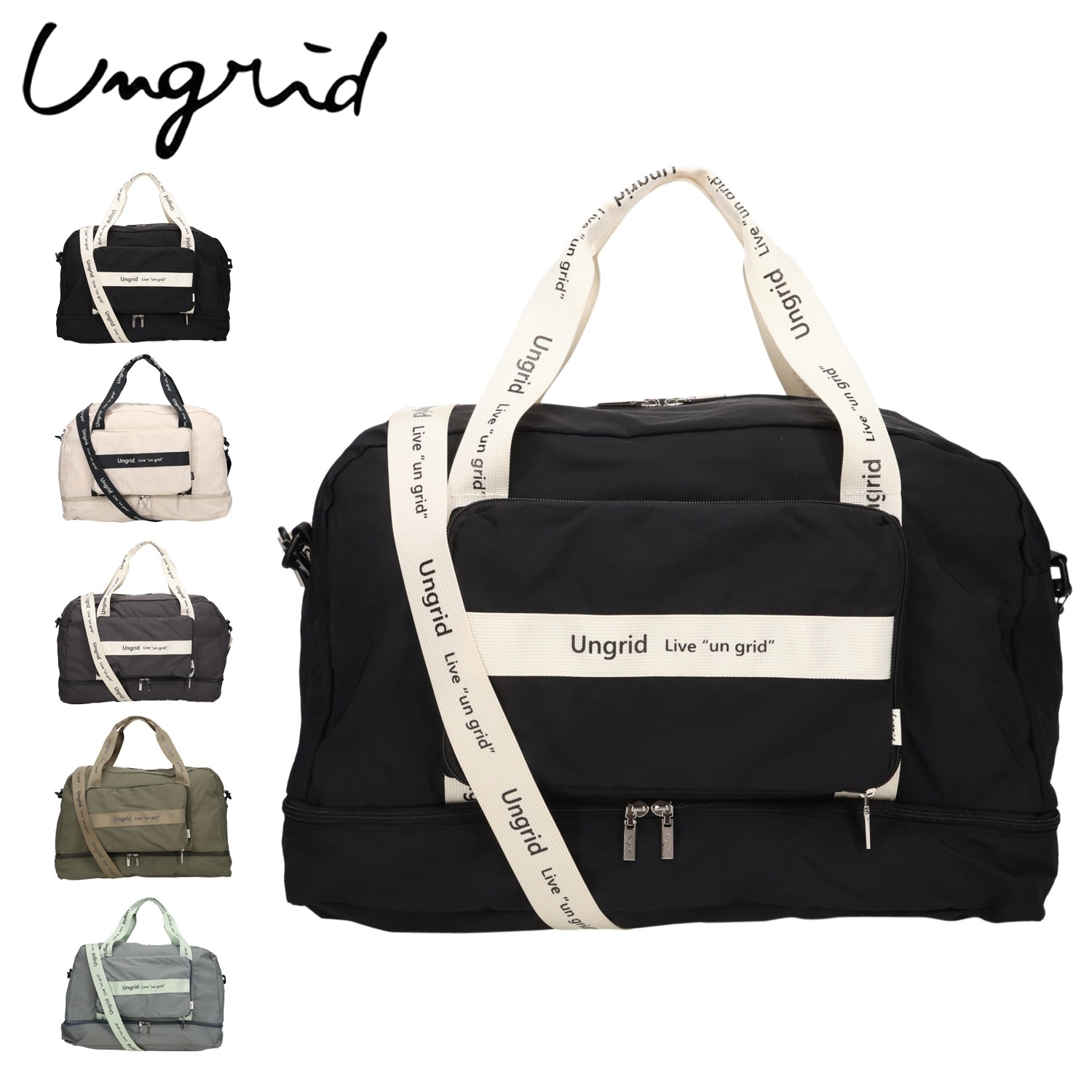 ボストンバッグ ショルダー ポーチ 小物入れ レディース 大容量 修学旅行 ナイロン UNG-54210B 7,379円