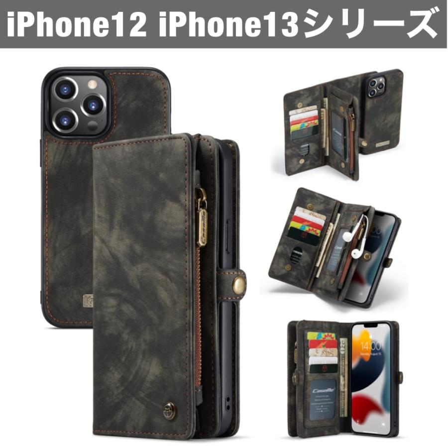 新作iPhone13 iPhone12 ケース pro max カバー 手帳 手帳型 高級 レザー 本革 耐衝撃 おしゃれ 小銭入れ カード収納 10枚
