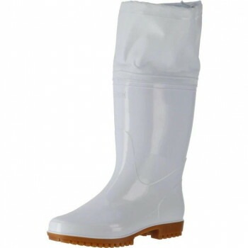 弘進ゴム　長靴（P.V.C製）　ゾナG5　白　カバー付　23.5cm　C0161AA