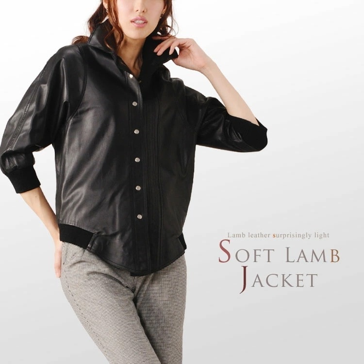 ラムジャケット7分袖リブ使い