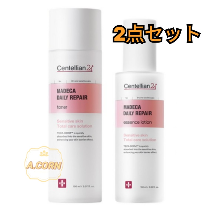 [マデカデイリー リペア2点セット]エッセンスローション 100ML+トナー 150ML/韓国コスメ/韓国スキンケア/しっとり