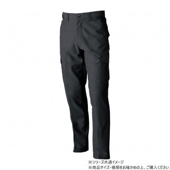 桑和 5770 カーゴパンツ Sサイズ チャコールグレー（23）