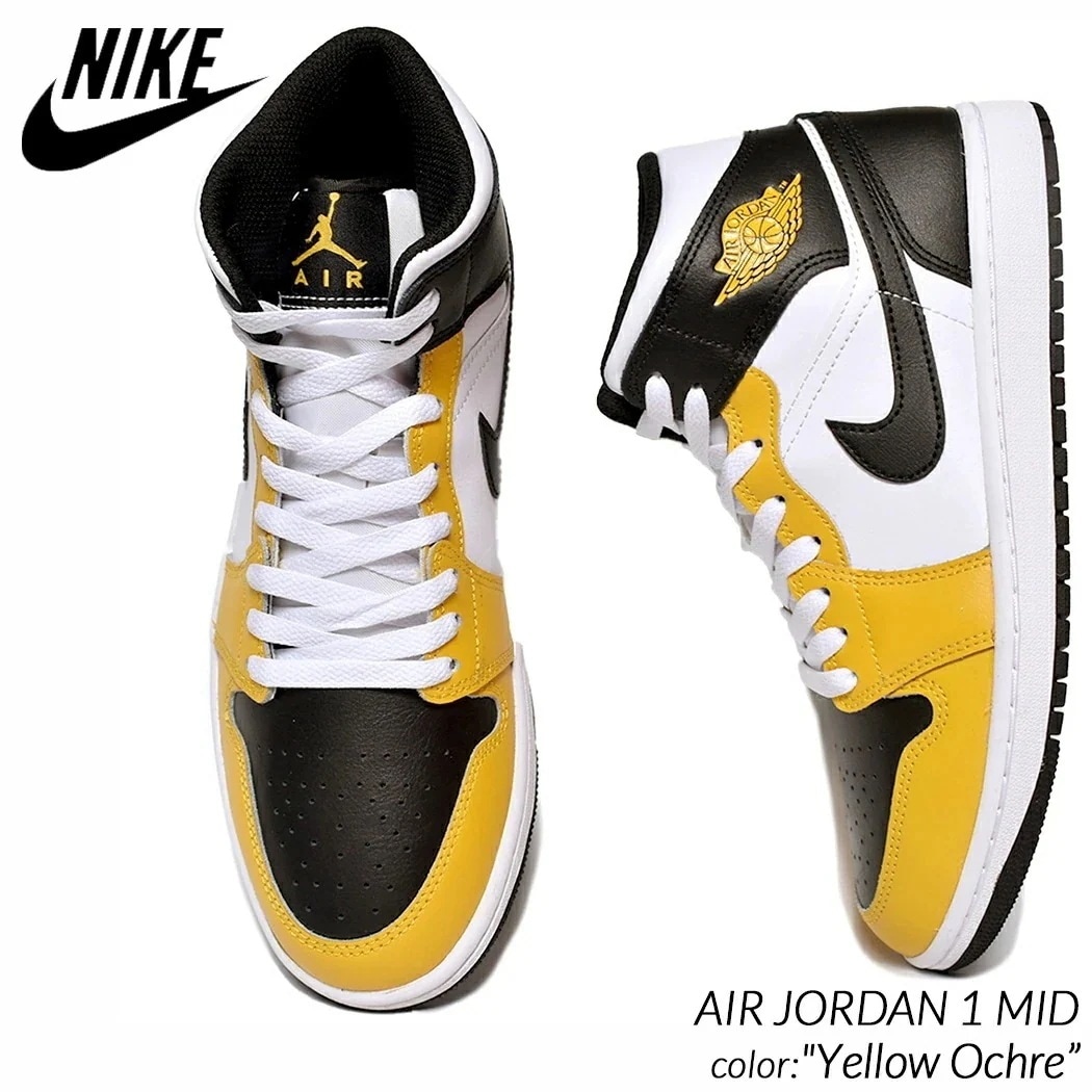 NIKE AIR JORDAN 1 MID \