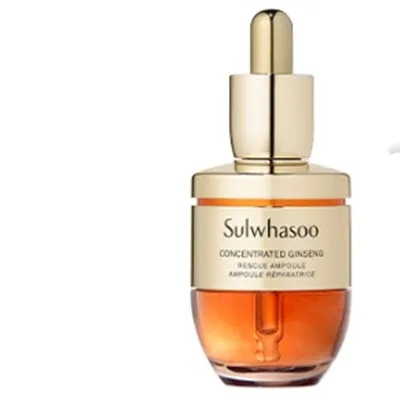 滋陰生アンプル, 20g 10,124円