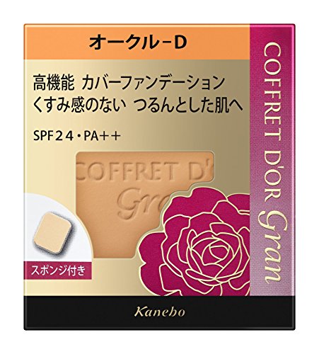 コフレドール グラン ファンデーション カバーフィットパクトUV2 オークルD SPF24/PA 10.5g