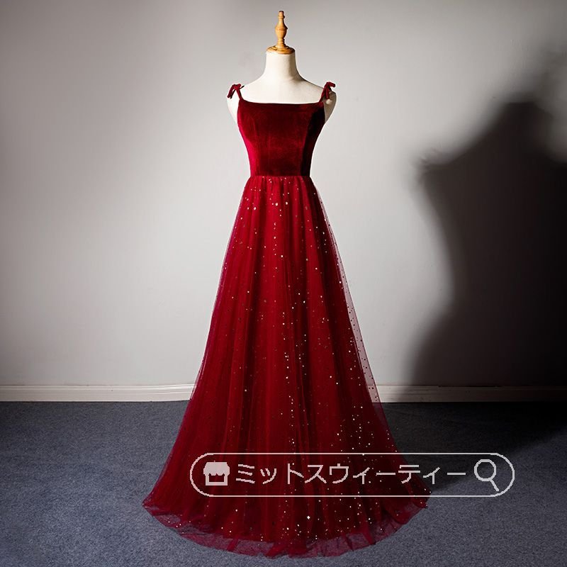 Aラインドレス カラードレス ベルベット ロングドレス チュール 赤 演奏会 声楽 衣装 舞台 コン