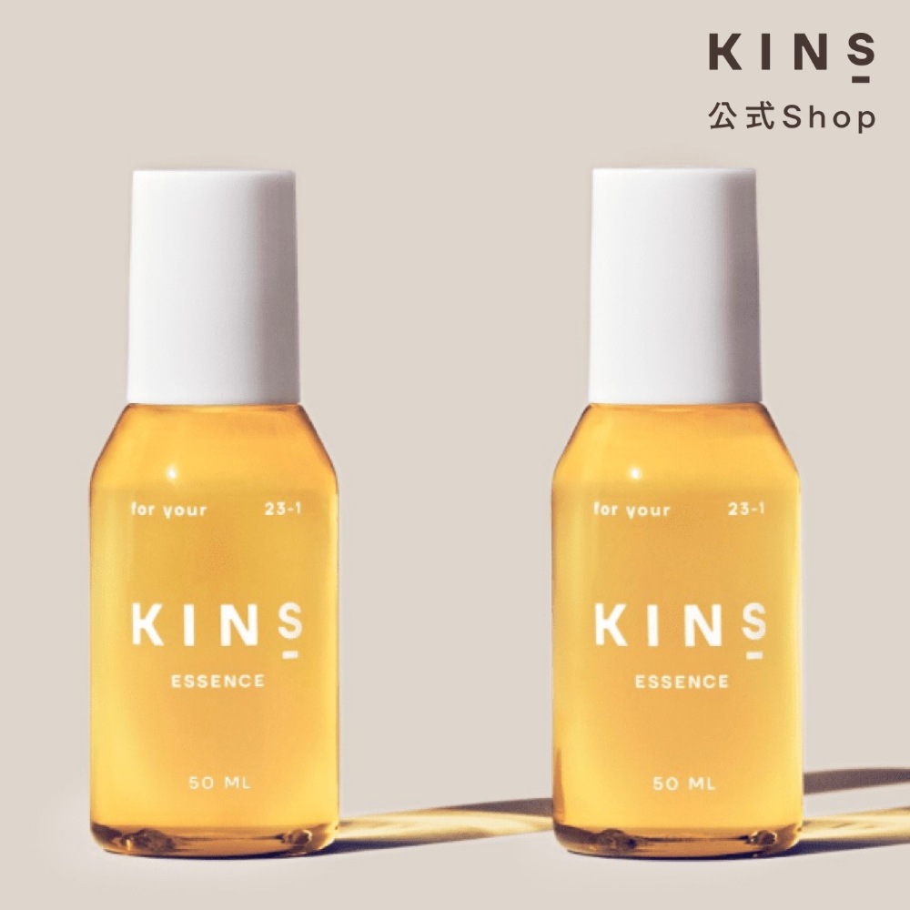 エッセンス 【50mL】 料理にかけるだけ 乳酸菌生産物質 21種の乳酸菌 菌ケア