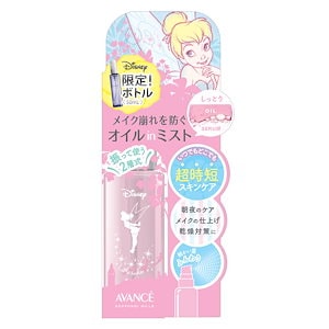 アヴァンセ シェイクミスト ミニ ティンカーベル しっとり (50mL)