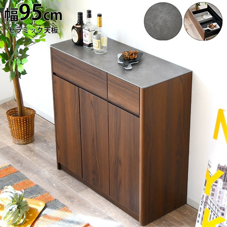 セラミック 天板 キッチンカウンター 大容量 食器棚 収納 カウンター下収納 引き戸 キッチン家具