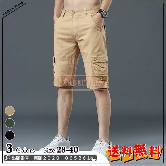最安挑戦 春新作 新作 送料無料 メンズ パンツ カーゴパンツ 七分丈 夏用 ハーフパンツ クロップドパンツ 大きいサイズ マルチポケット サマーコットン 速乾 耐摩耗性 ウェアワークパンツ ゆったり