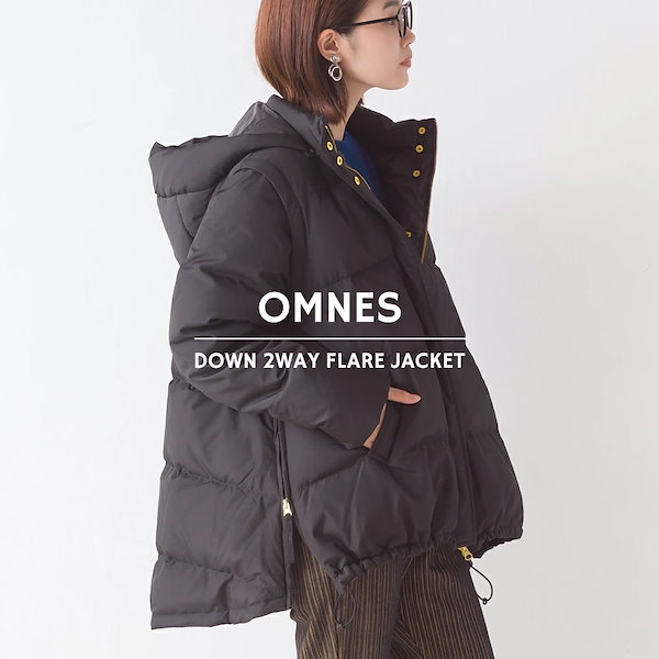 OMNES ダウンジャケット M ベージュ 1522-7094