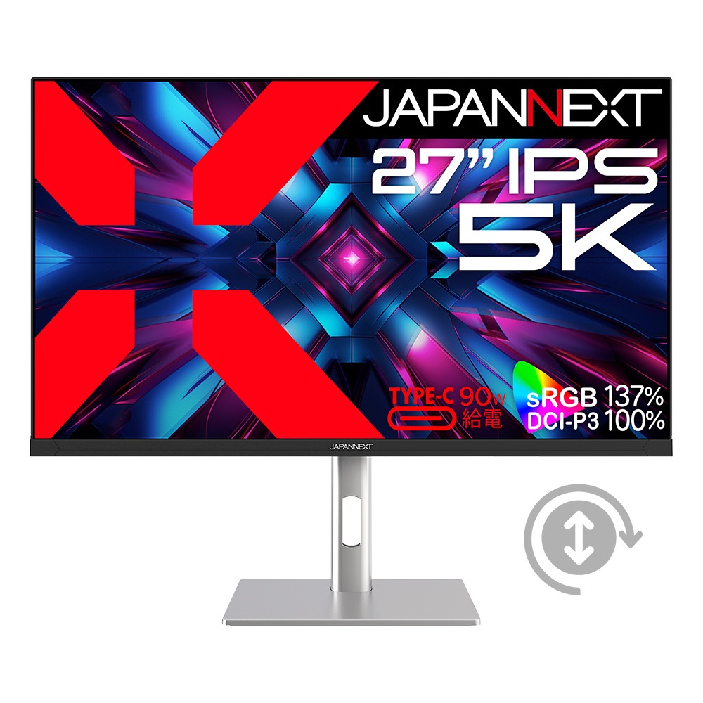 JAPANNEXTジャパンネクスト 液晶ディスプレイ(27型/IPS(ADS)/5K 5120×2880/60Hz/8ms/HDR10/HDMI2.0/DP1.4/USB Type-C/VESA/P