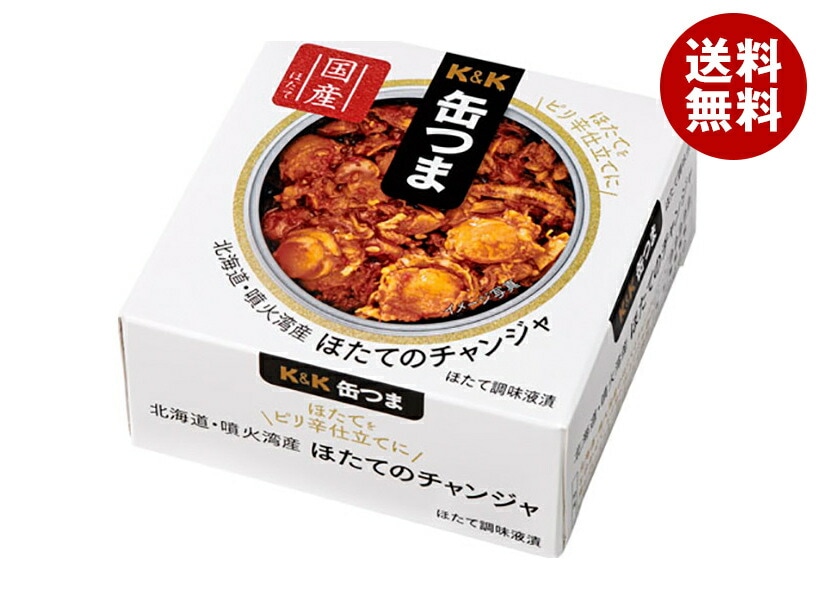 国分 K&K 缶つま 北海道噴火湾産 ほたてのチャンジャ 45g×6個入 メーカー 問屋直送