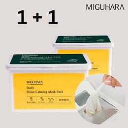 MIGUHARA OFFICIAL