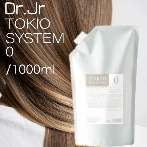 トキオ システム 0 システムトリートメント 1000ml (リニューアル DrJr TOKIO 凝集 結合型トリートメント 浸透促進剤 サロン品 ヘアケア 美容室 美容室専売品 補