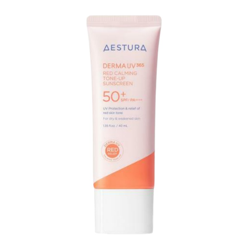 UV プロテクター マルチディフェンス 日焼け止め SPF50+ PA++++