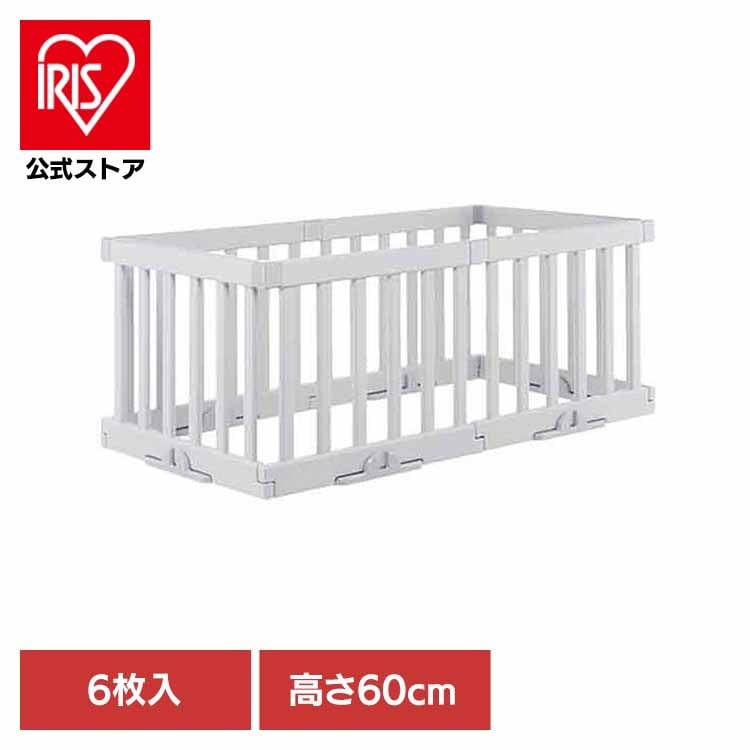 【イチオシ商品】Richell 赤ちゃん ベビー パーテーション 間仕切り ベビーサークル パーテーションにも使えるベビーサークル 6枚セット ライトグレー 120510