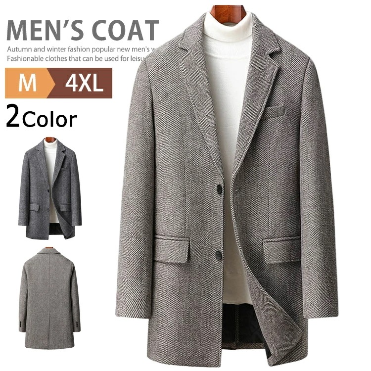 年末SALE期間中中綿入り チェスターコート メンズ ウールコート ビジネス ハーフコート スプリングコート アウター テーラード コート メルトン ジャケット 通勤 通学 オフィス カジュアル ビジ