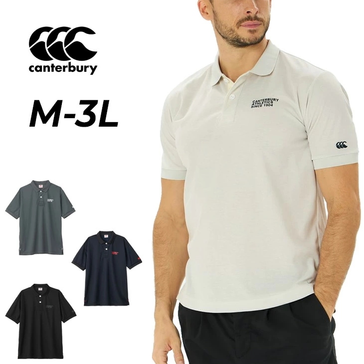 ポロシャツ メンズ フレックスクールコントロールポロ 吸汗速乾 UVケア ラガーシャツ ラガーポロ シャツ 半そで メンズウエア スポーツ ラグビー 服 トップス/RA325118