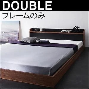 棚/コンセント付き バイカラーデザイン フロアベッド [ダブルウッド] [ベッドフレームのみ/マットレスなし] ダブル [フレーム色]ウォルナットxホワイト