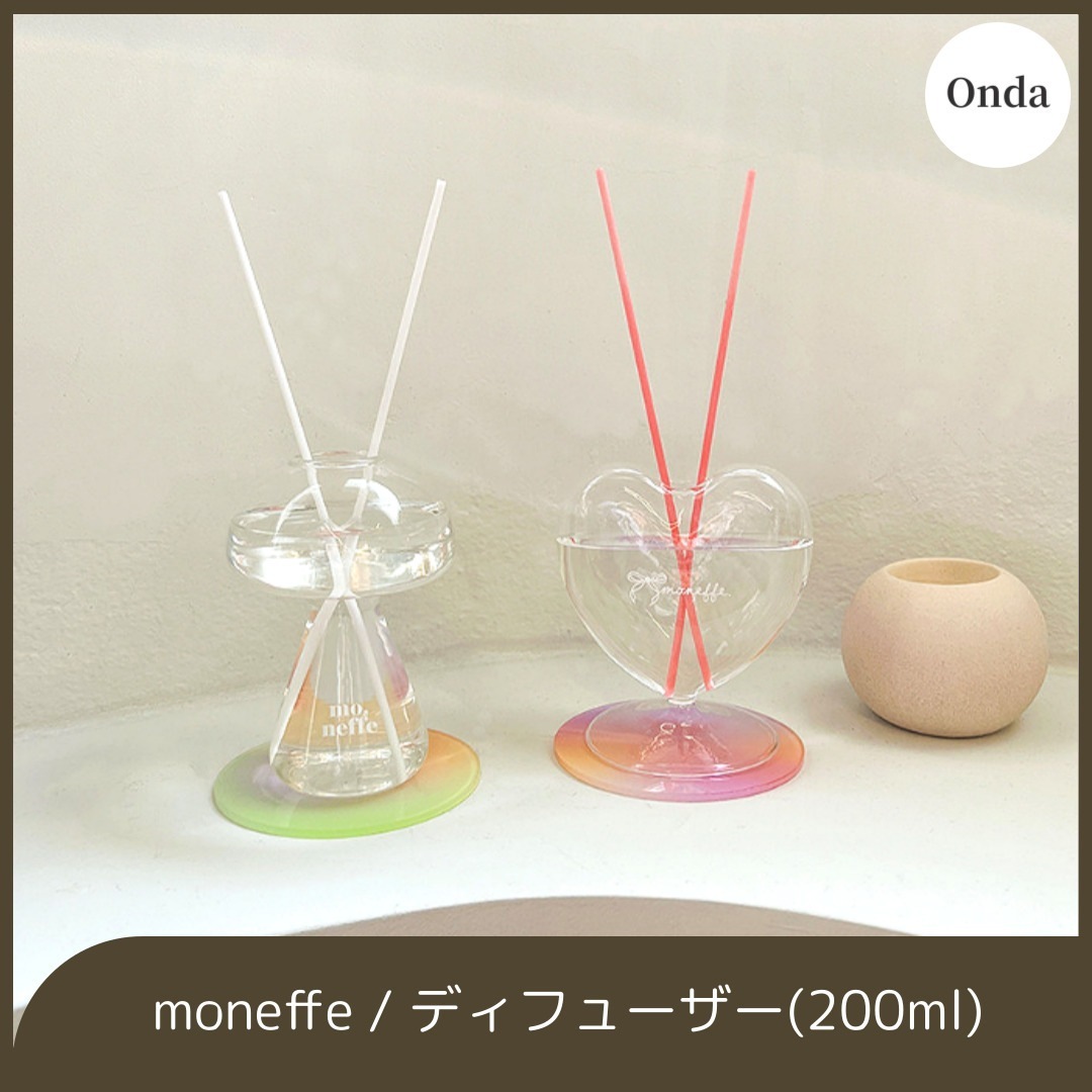 moneffe / 200ml 韓国人気 おしゃれ ハート マッシュルーム ディフューザー リラックス ルームフレグランス 芳香剤 脱臭