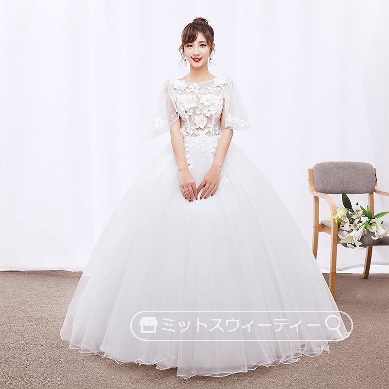 ウエディングドレス カラードレス ブルー ホワイト 安い 結婚式 ロングドレス 演奏会 コンサート