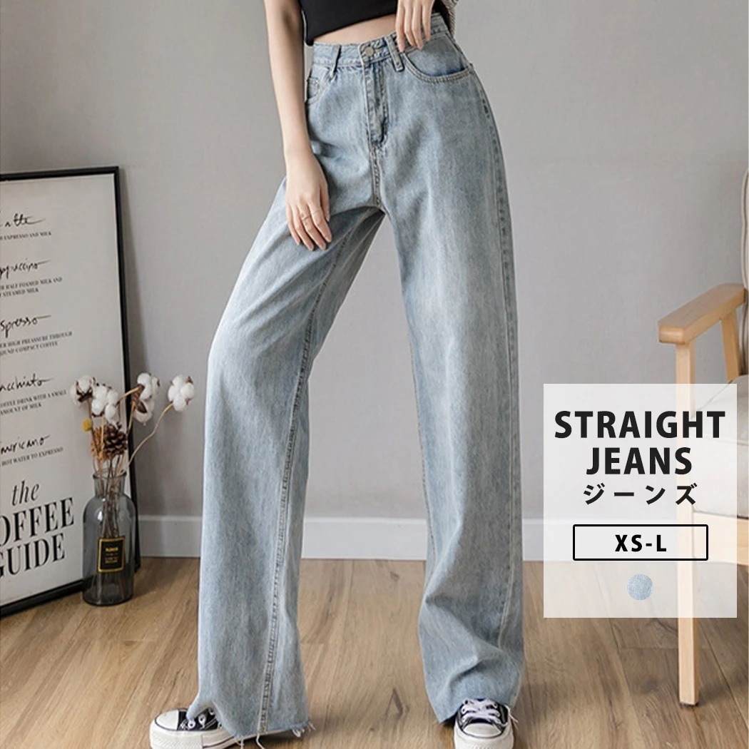 ジーンズレディースストレートパンツワイドパンツボトムスロングlパンツロング丈薄大きいサイズゆったりきれいめデニムパンツワイドデニム無地ポケットお洒落可愛いシンプルカジュアルストリートマニッシュメンズラ