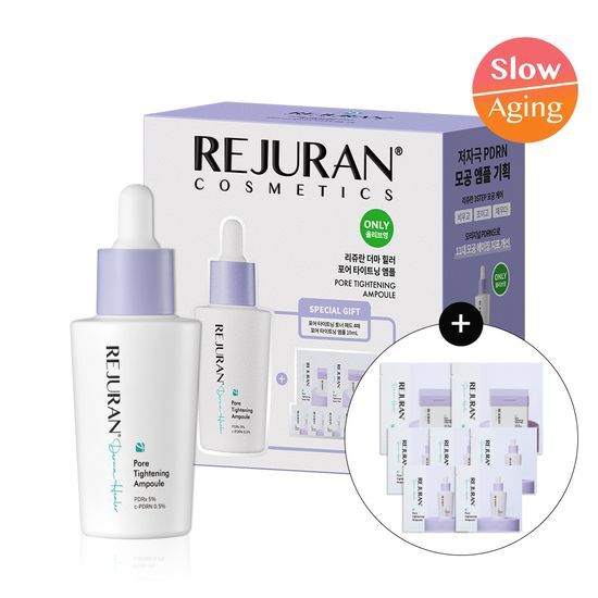 リジュラン ダーマ ヒーラー ポア タイトニング アンプル 30ml セット（アンプル10ml＋化粧水パッド2枚×2枚）