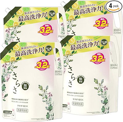 切り抜き◇堀江由衣 269ページ(声優/大量/雑誌切り抜き)メルカリ即購入