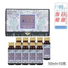 Qoo10 | 「エステプロラボ」のブランド検索結果(人気順)：エステ