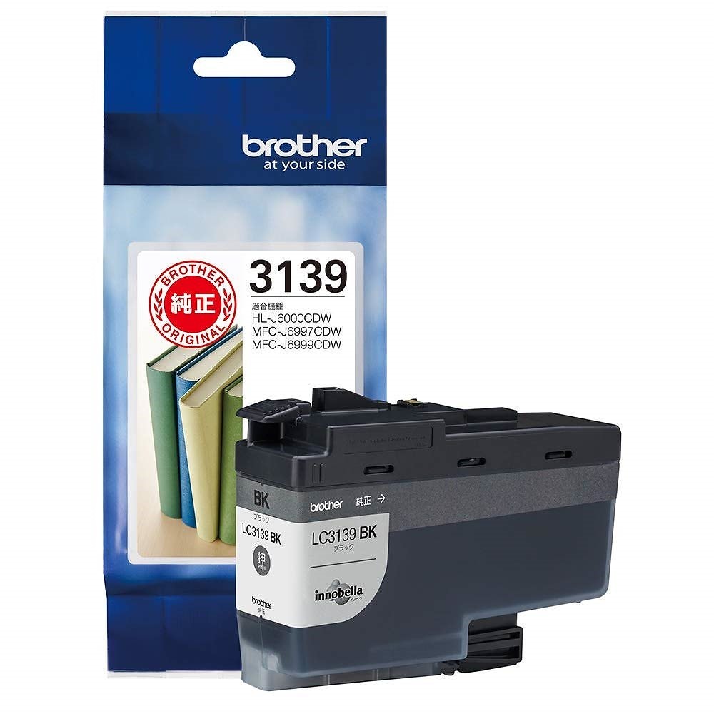 インクカートリッジ 超大容量 ブラック LC3139BK