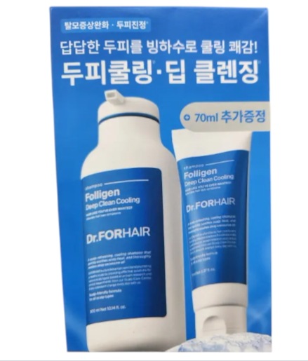 ポリゼンディープクリーンクーリングシャンプー300ML+70ML企画/ディープクーリングケア脱毛症状緩和 頭皮クーリング