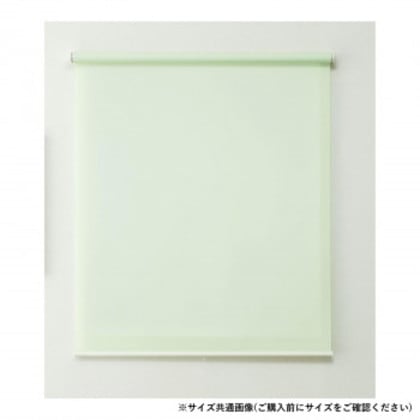 ロールスクリーントッティーノ 幅90×高さ220cm グリーン L3807