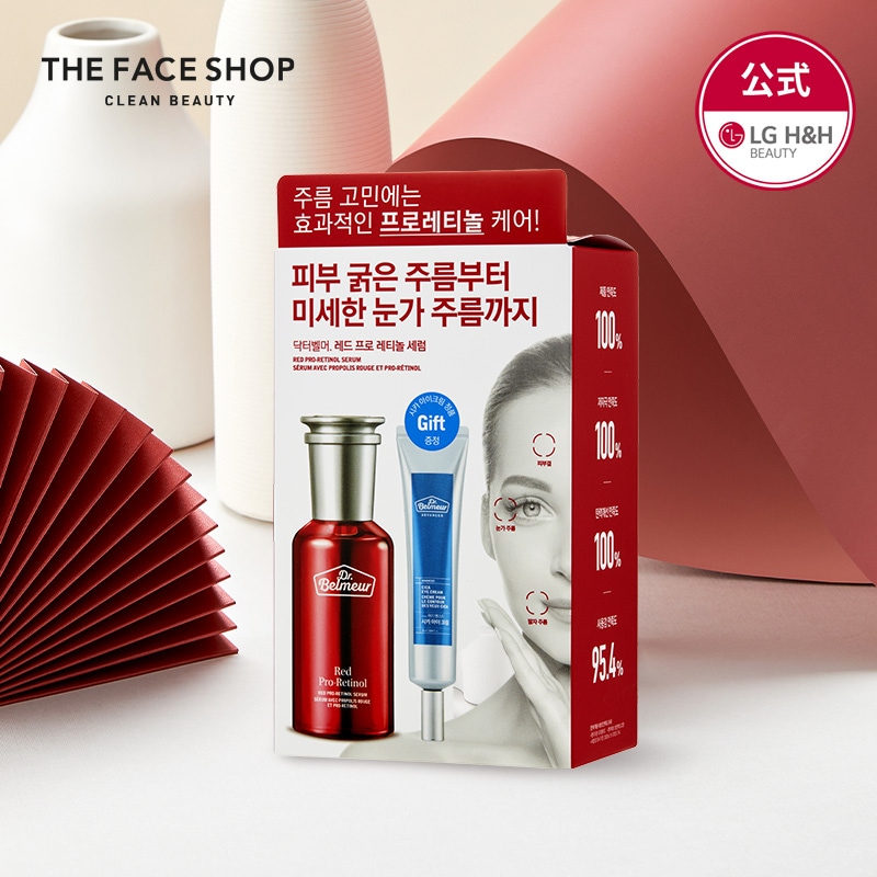 Qoo10] ザフェイスショップ 【公式】THE FACE SHOP レッ : スキンケア