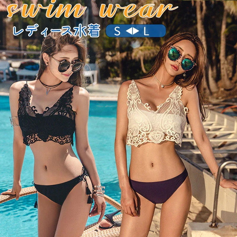 【20点セット】7月の新作特典水着 レディース ビキニ 体型カバー水着 タンキニ水着 3点セット 大きいサイズ オトナ女子 ママ水着 30代 40代 20代 50代 ミセス レース フレア セクシー