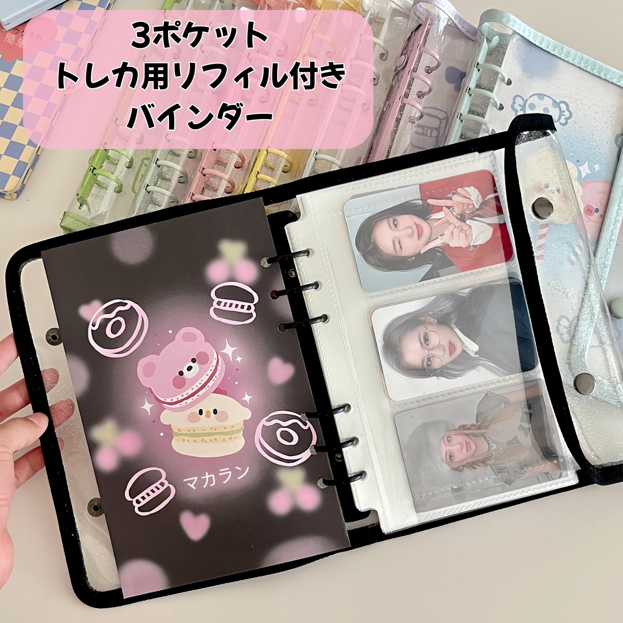 A6 ダブルバインダー 3点セット 韓国 Qoo10] A6 3穴 コレクトブック カラフル バ