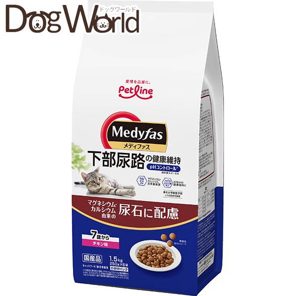 ���f�B�t�@�X 7�΂��� �`�L���� 1.5kg(250gx6)