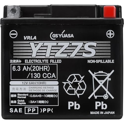 GS YUASA [ ジーエスユアサ ] シールド型 バイク用バッテリー [ 液入充電済 ] YTZ7S